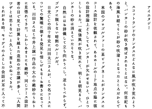 ACGkW[
